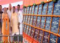 CM Yogi