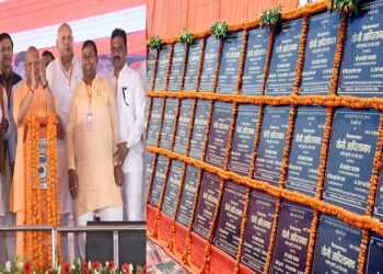 CM Yogi