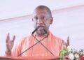 CM Yogi inaugurated the flatted factory complex.