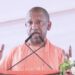 CM Yogi inaugurated the flatted factory complex.