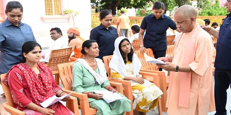 CM Yogi