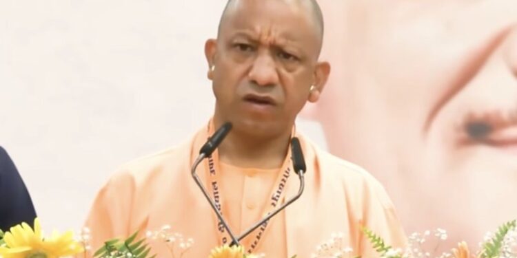 CM Yogi