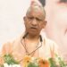 CM Yogi