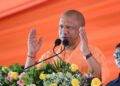 CM Yogi