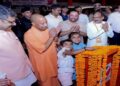 CM Yogi