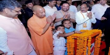 CM Yogi