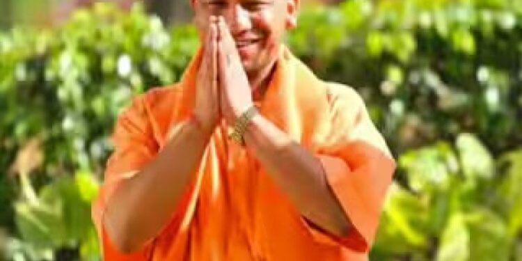 CM Yogi
