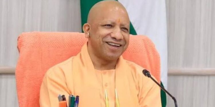 CM Yogi