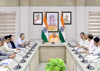 CM Yogi held a meeting of the Tourism Department