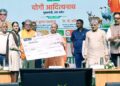Students and village heads expressed their gratitude to CM Yogi.