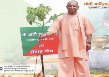 CM Yogi