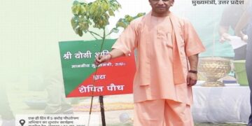 CM Yogi