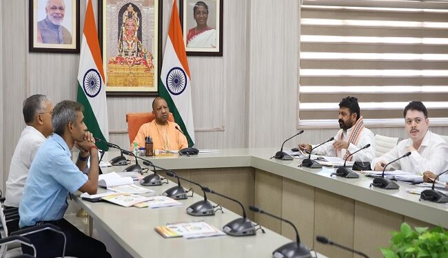 CM Yogi
