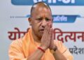 CM Yogi