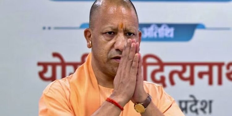 CM Yogi