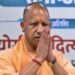 CM Yogi