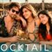 Cocktail 2