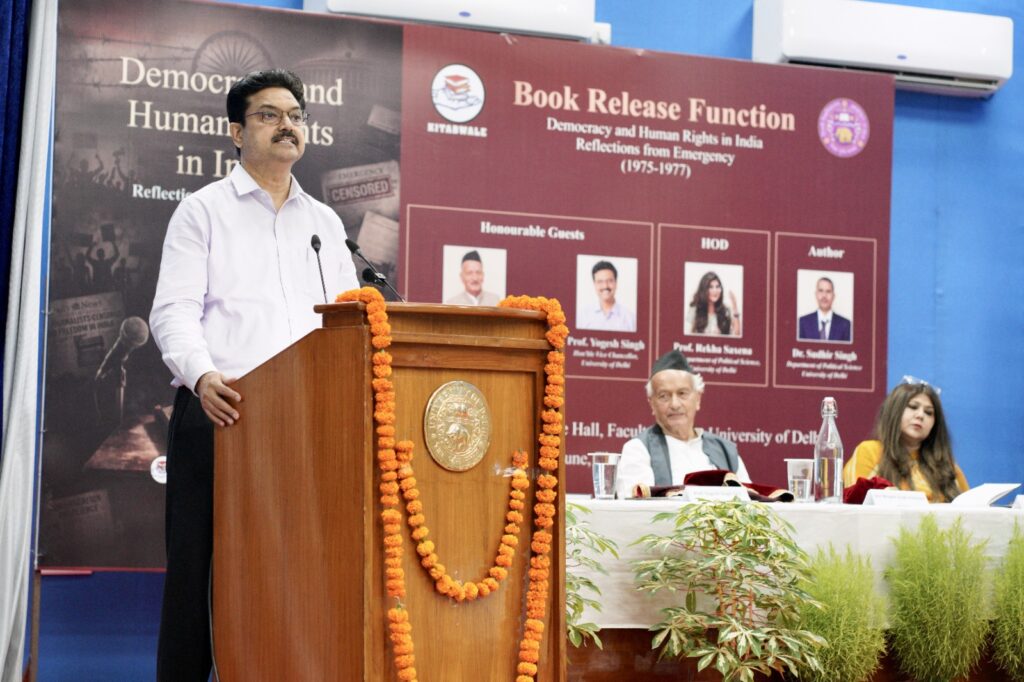 Former CM Koshyari released Prof. Sudhir Singh's book