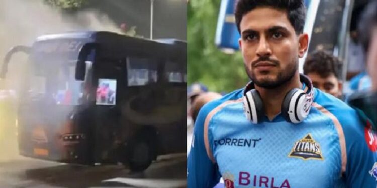 Gujarat Titans bus catches fire