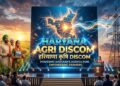Haryana Agri Discom
