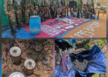 3 IEDs and 2 Naxal dumps recovered from Pidia forest