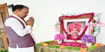Keshav Maurya