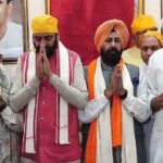 BJP state president Kewal Dhillon took charge