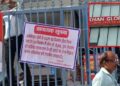 Khan Global Classes sealed after Lucknow fire