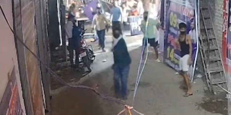 Khan Sir Coaching