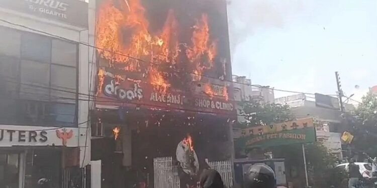 A massive fire broke out at a coaching centre in Lucknow.
