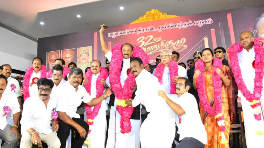 MDMK passes resolution to break away from DMK alliance