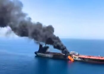 US confirms attack on MT Marywex