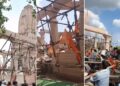 The roof of the Maruti temple collapsed.