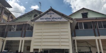 Mussoorie Municipality Office