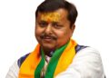 Nitin Nabeen