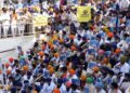 Operation Blue Star