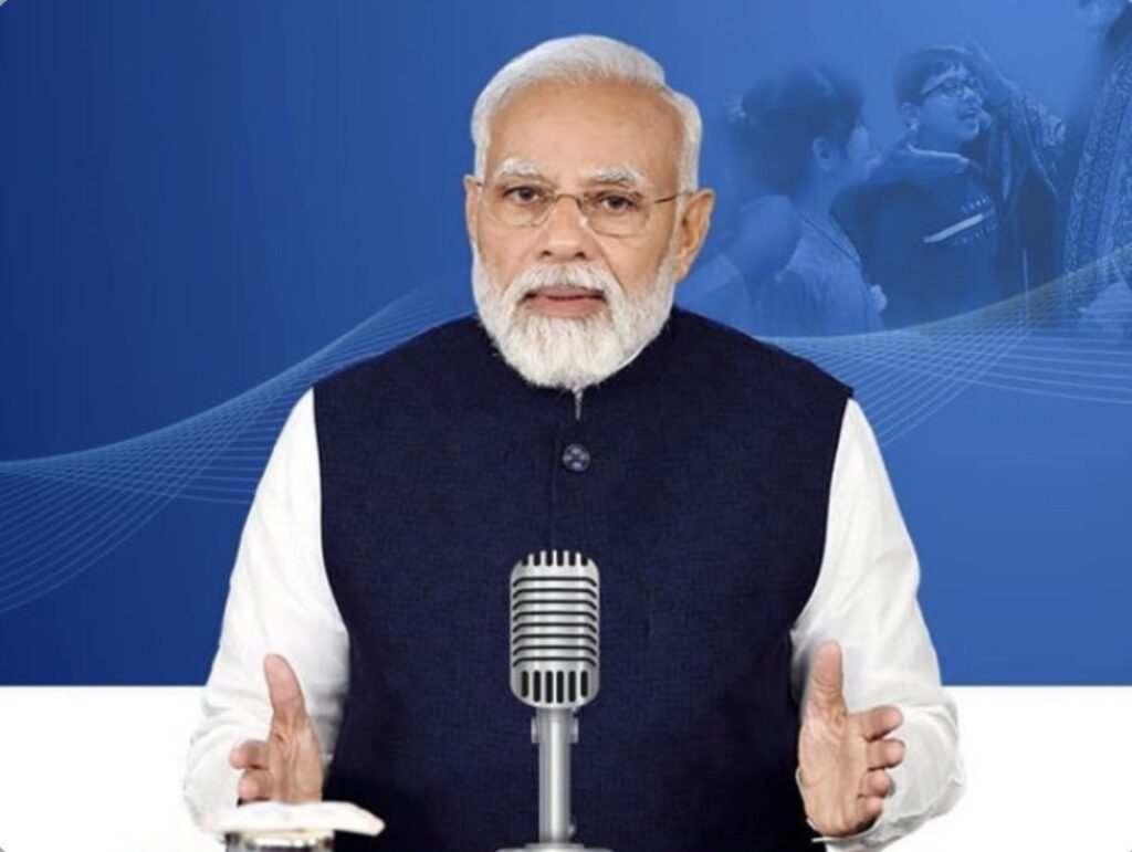 PM MODI