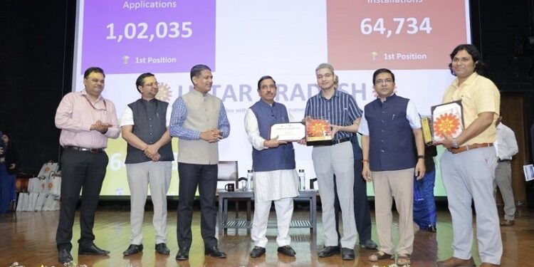 PM Suryaghar Yojana