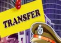 PPS Transfer