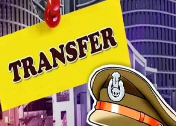 PPS Transfer