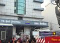 A massive fire broke out in Prasad Hospital