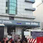 A massive fire broke out in Prasad Hospital