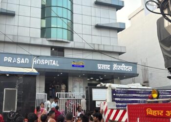 A massive fire broke out in Prasad Hospital