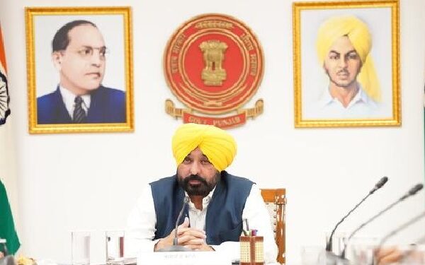 Punjab Cabinet