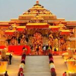 Ram Mandir