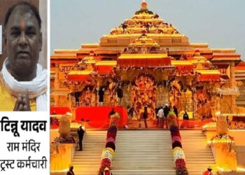 Ram Mandir donation case: Tinnu Yadav raises serious questions