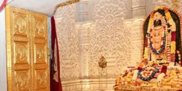 Ram Mandir