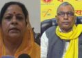Ruchi Veera-OP Rajbhar