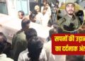 Two youths from Uttar Pradesh died in the Russia-Ukraine war.