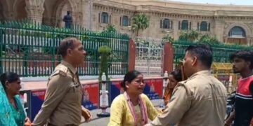 Mother and daughter attempted self-immolation near Vidhan Bhavan